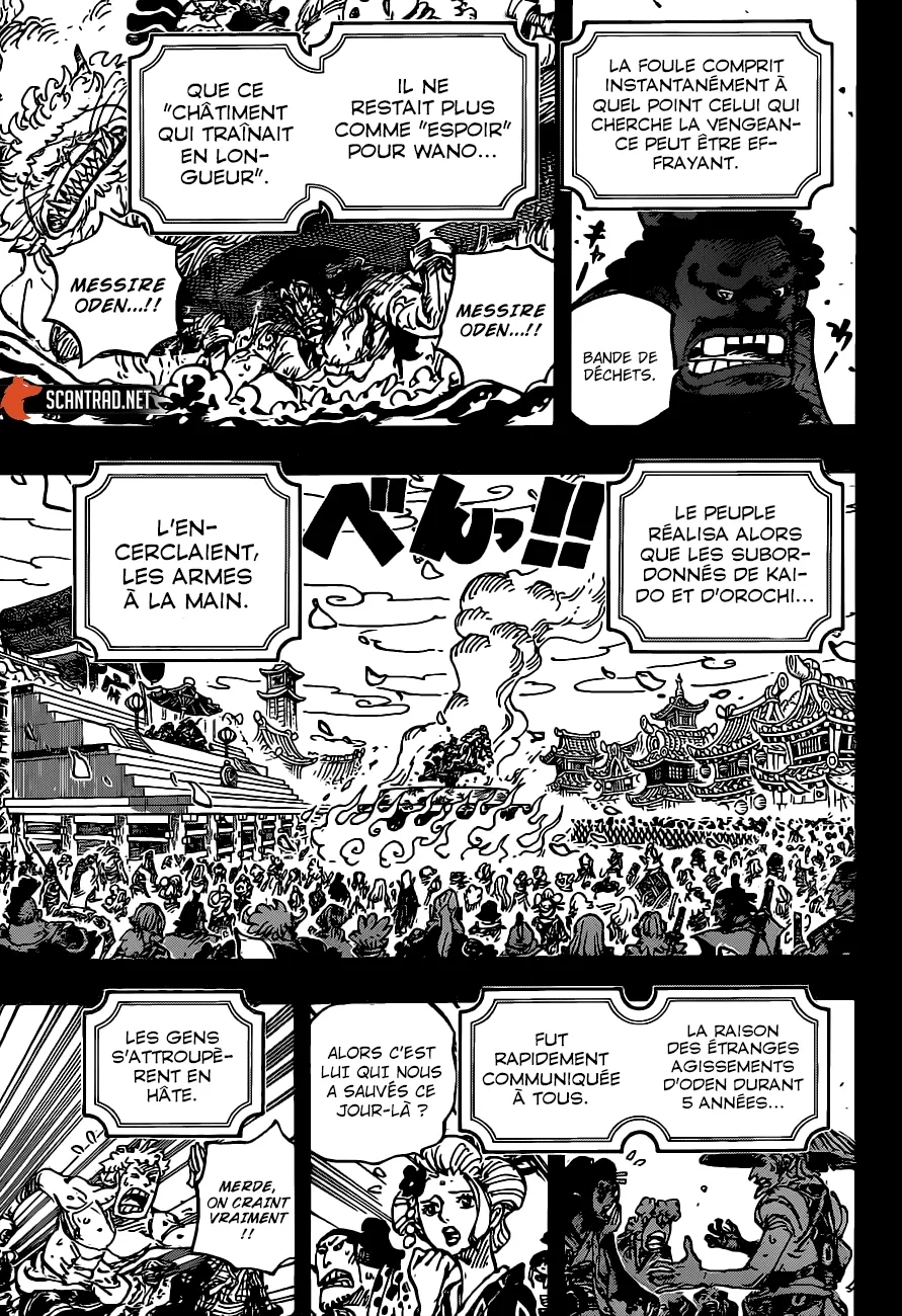 Read One Piece FRANCAIS Manga Online