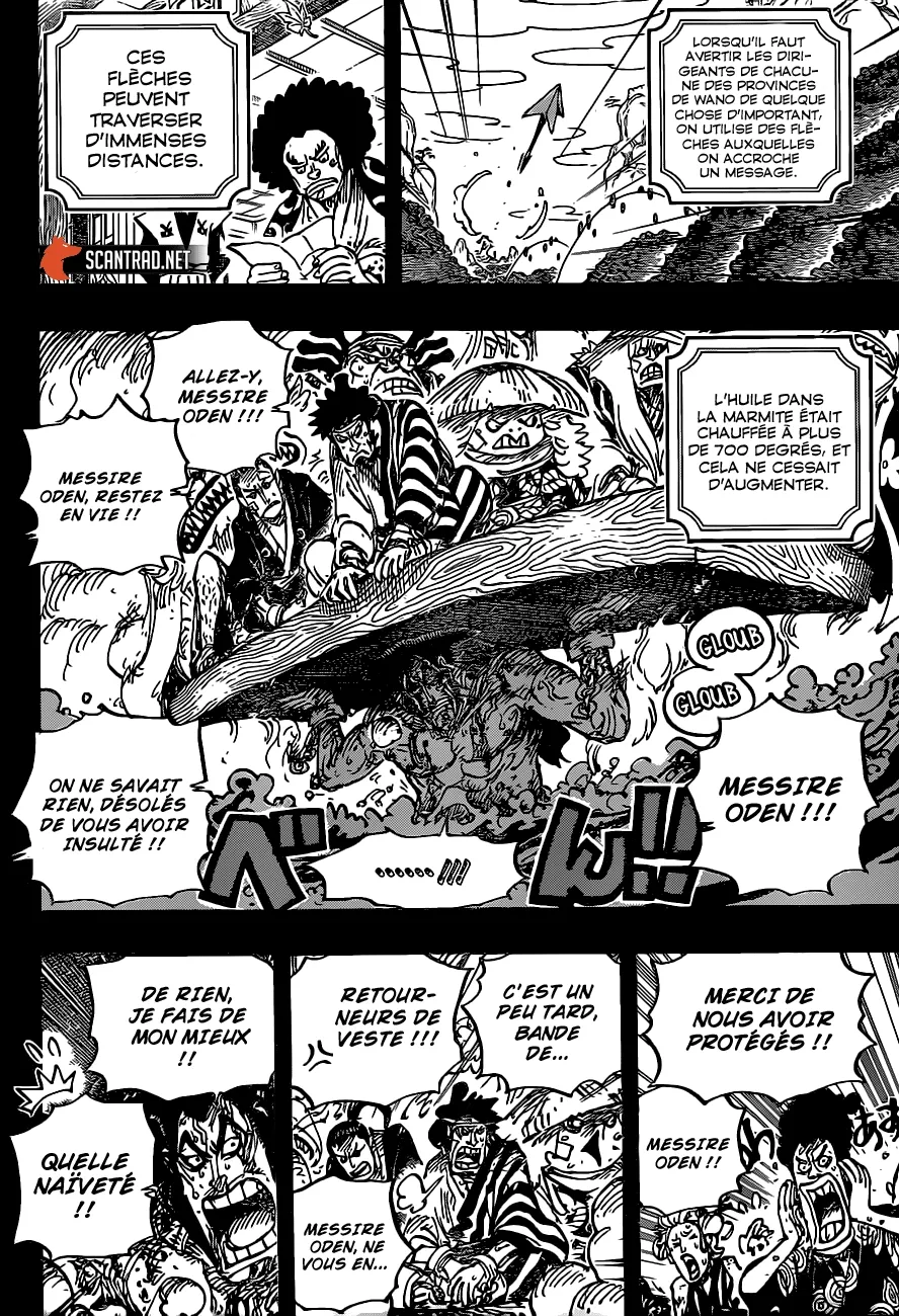Read One Piece FRANCAIS Manga Online