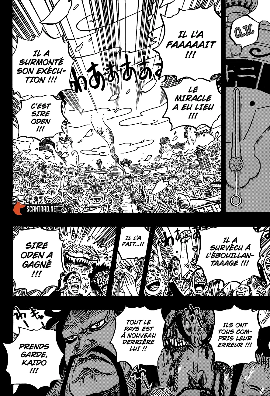 Read One Piece FRANCAIS Manga Online