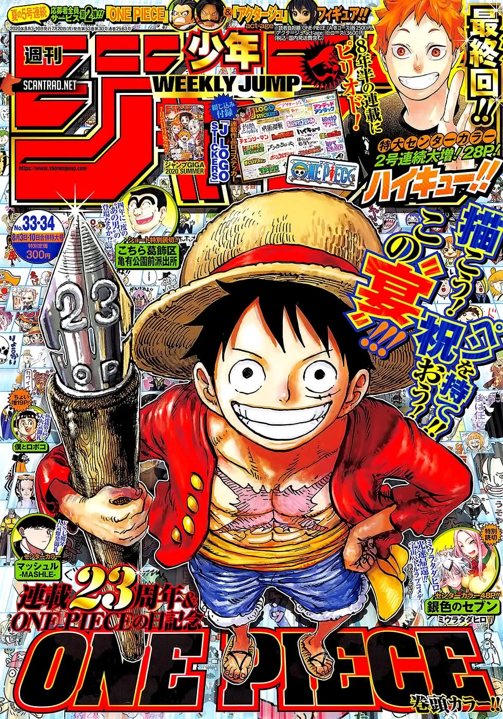 Read One Piece FRANCAIS Manga Online