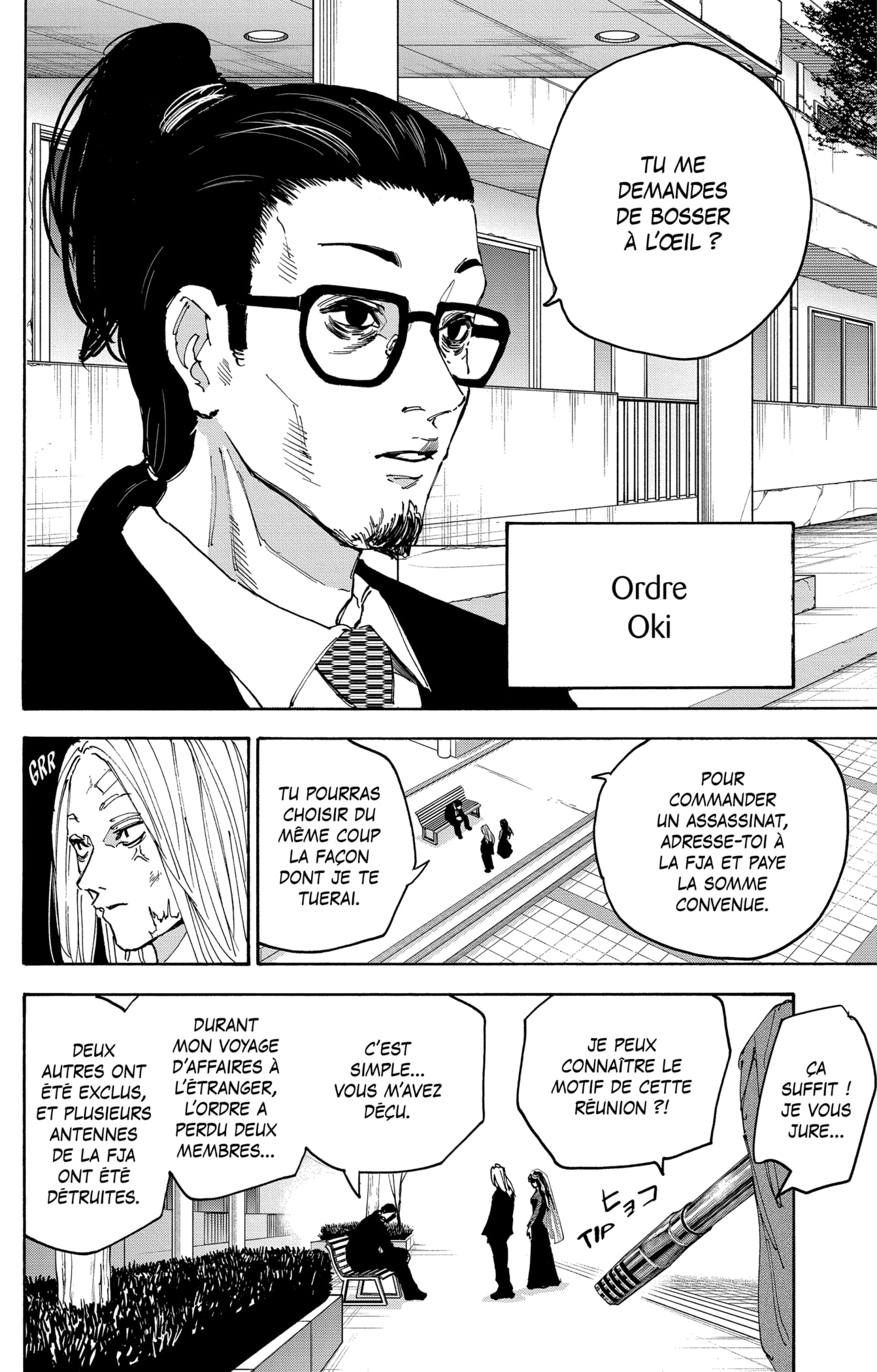 Read Sakamoto days FRANCAIS Manga Online