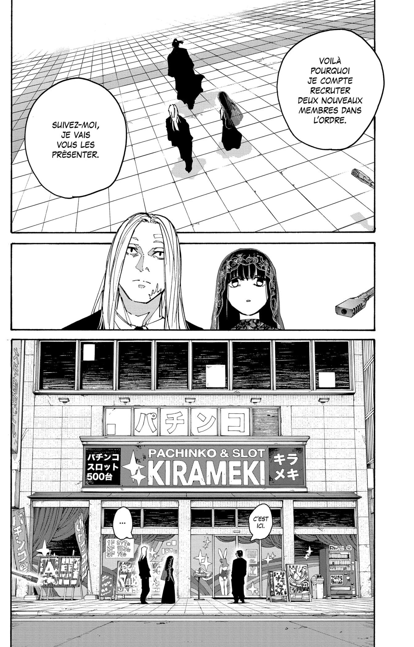 Read Sakamoto days FRANCAIS Manga Online