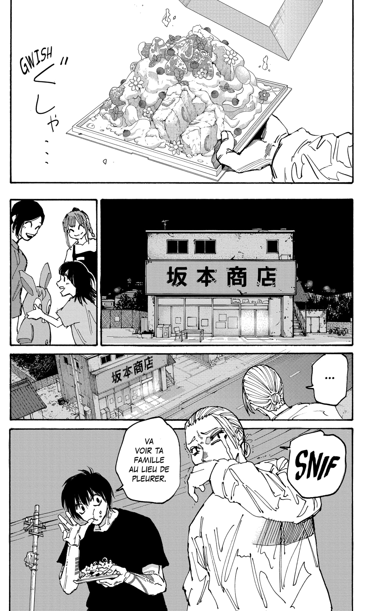Read Sakamoto days FRANCAIS Manga Online