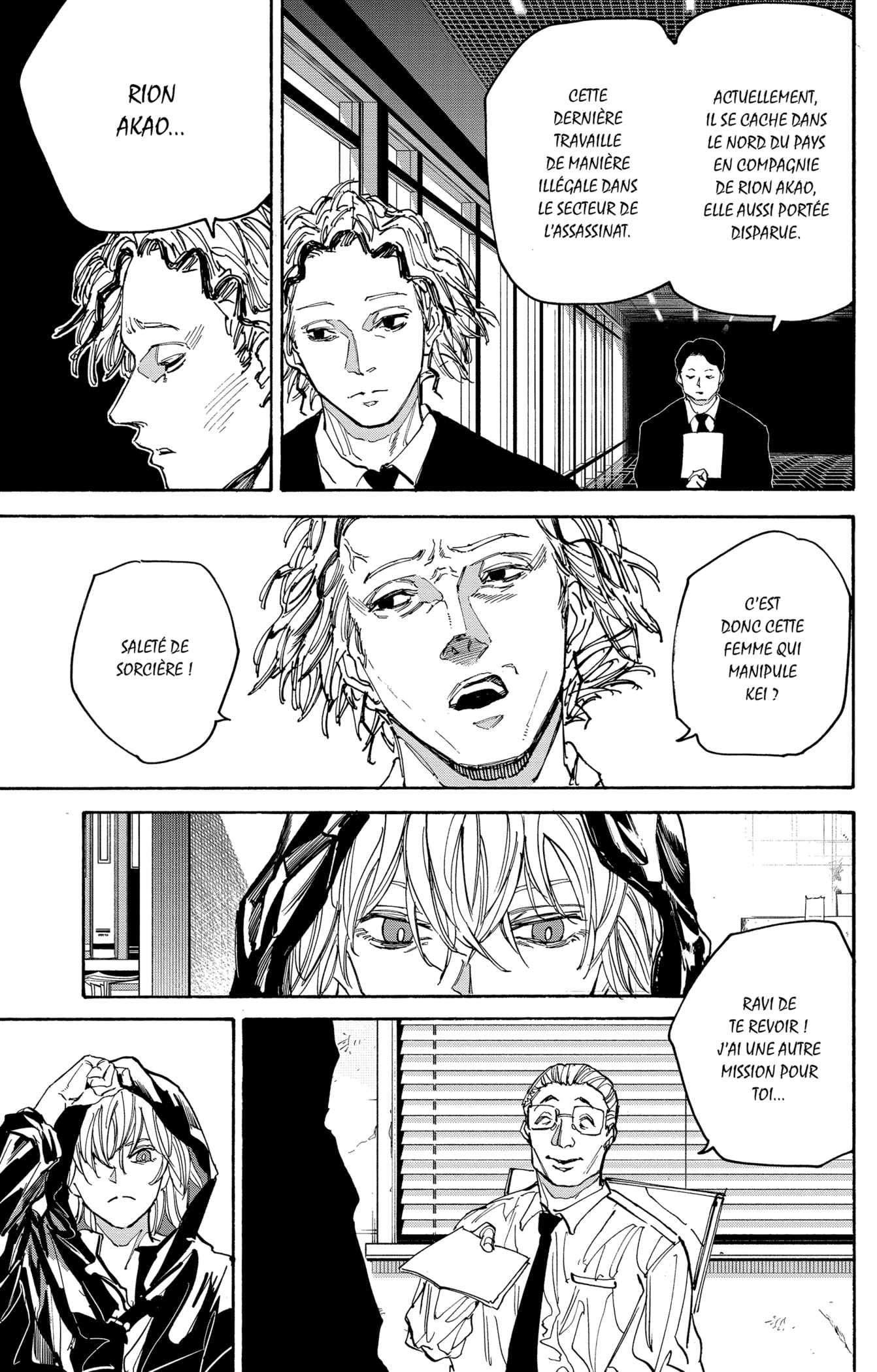 Read Sakamoto days FRANCAIS Manga Online