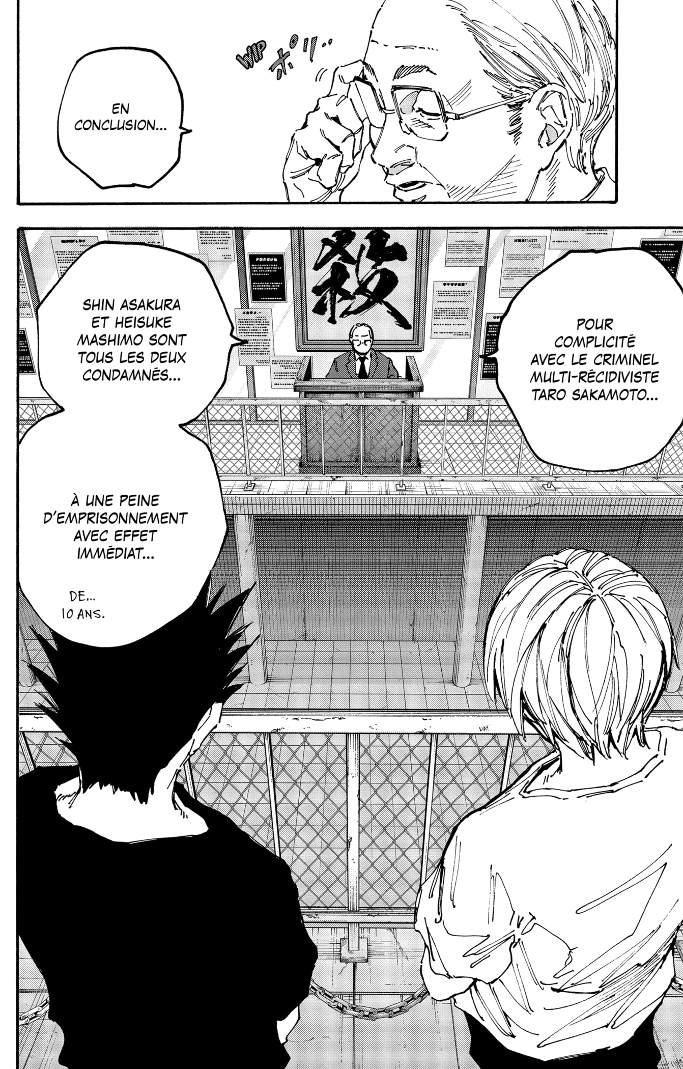 Read Sakamoto days FRANCAIS Manga Online