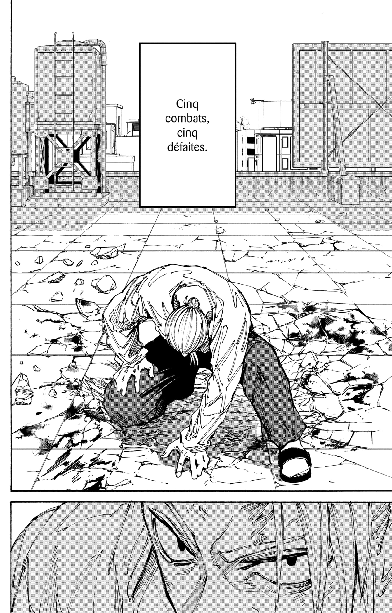 Read Sakamoto days FRANCAIS Manga Online