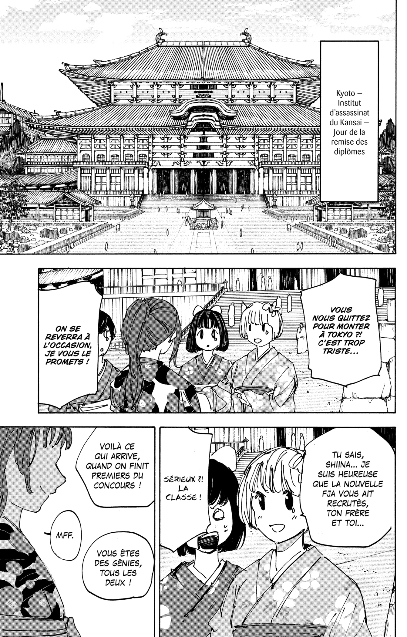 Read Sakamoto days FRANCAIS Manga Online