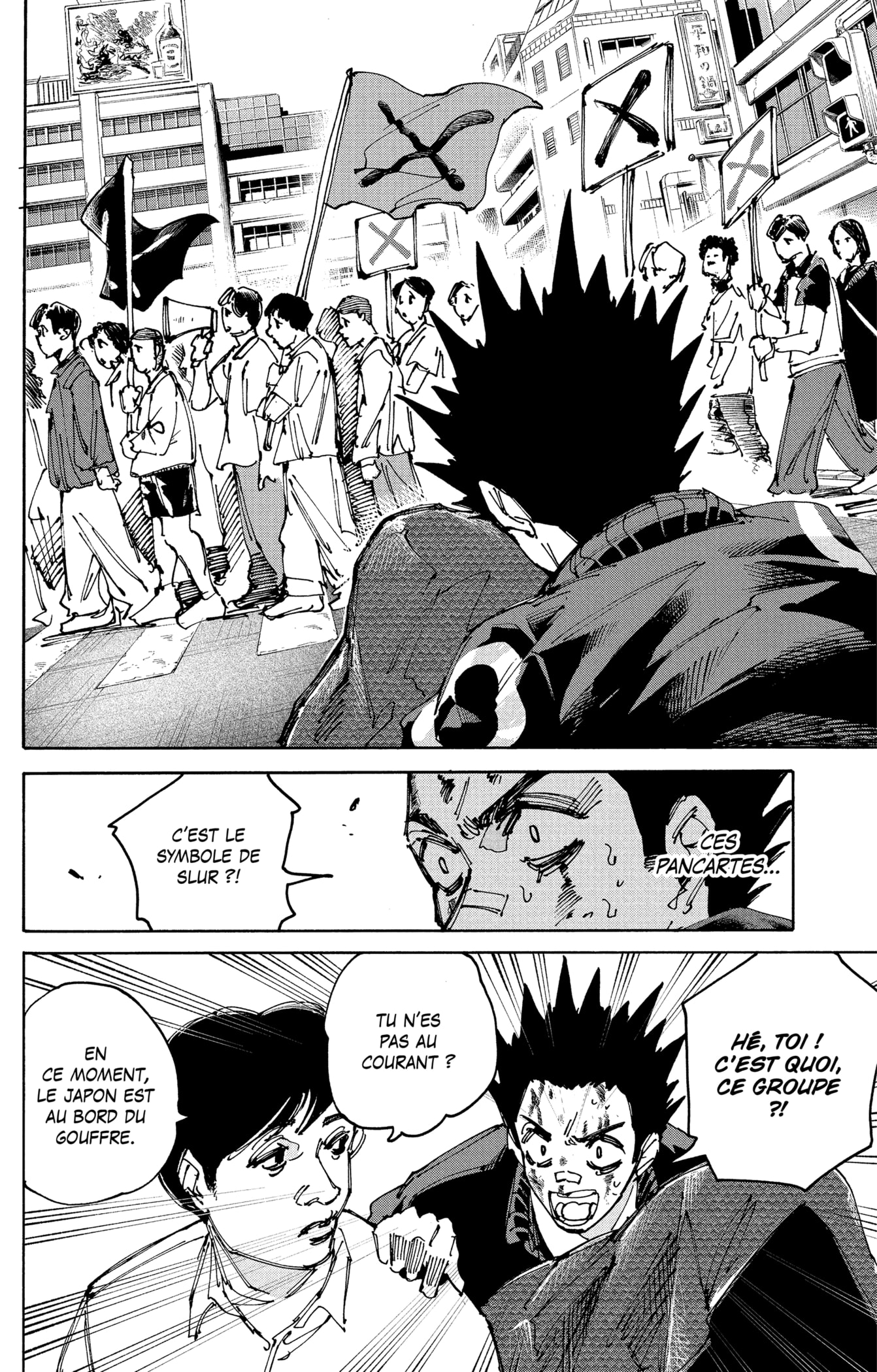 Read Sakamoto days FRANCAIS Manga Online