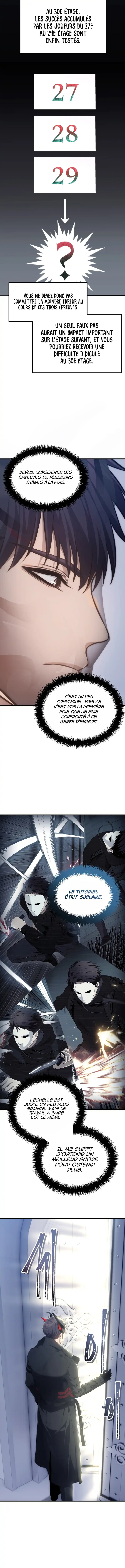 Read Second Life ranker FRANCAIS Manga Online