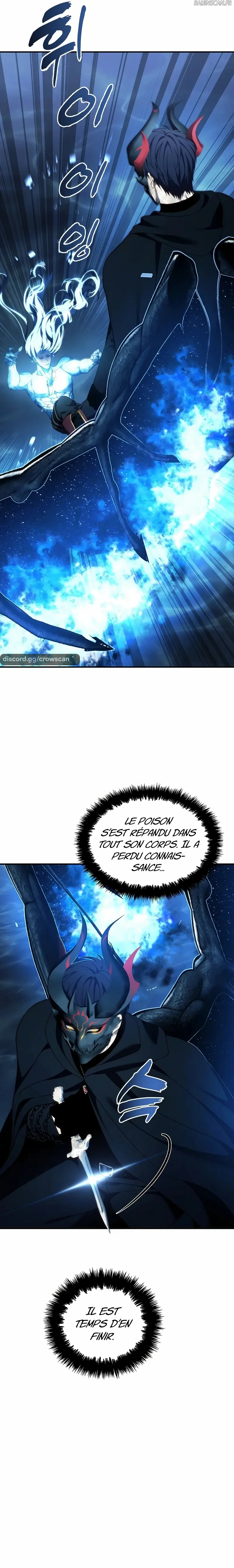 Read Second Life ranker FRANCAIS Manga Online