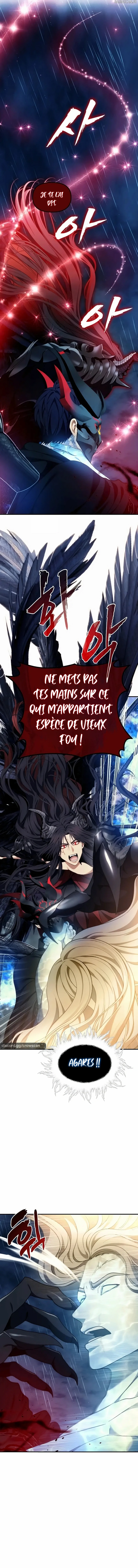 Read Second Life ranker FRANCAIS Manga Online