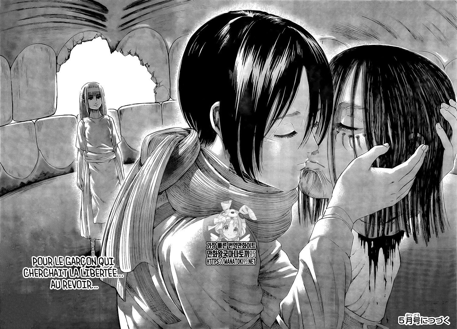 Read Shingeki no Kyojin FRANCAIS Manga Online