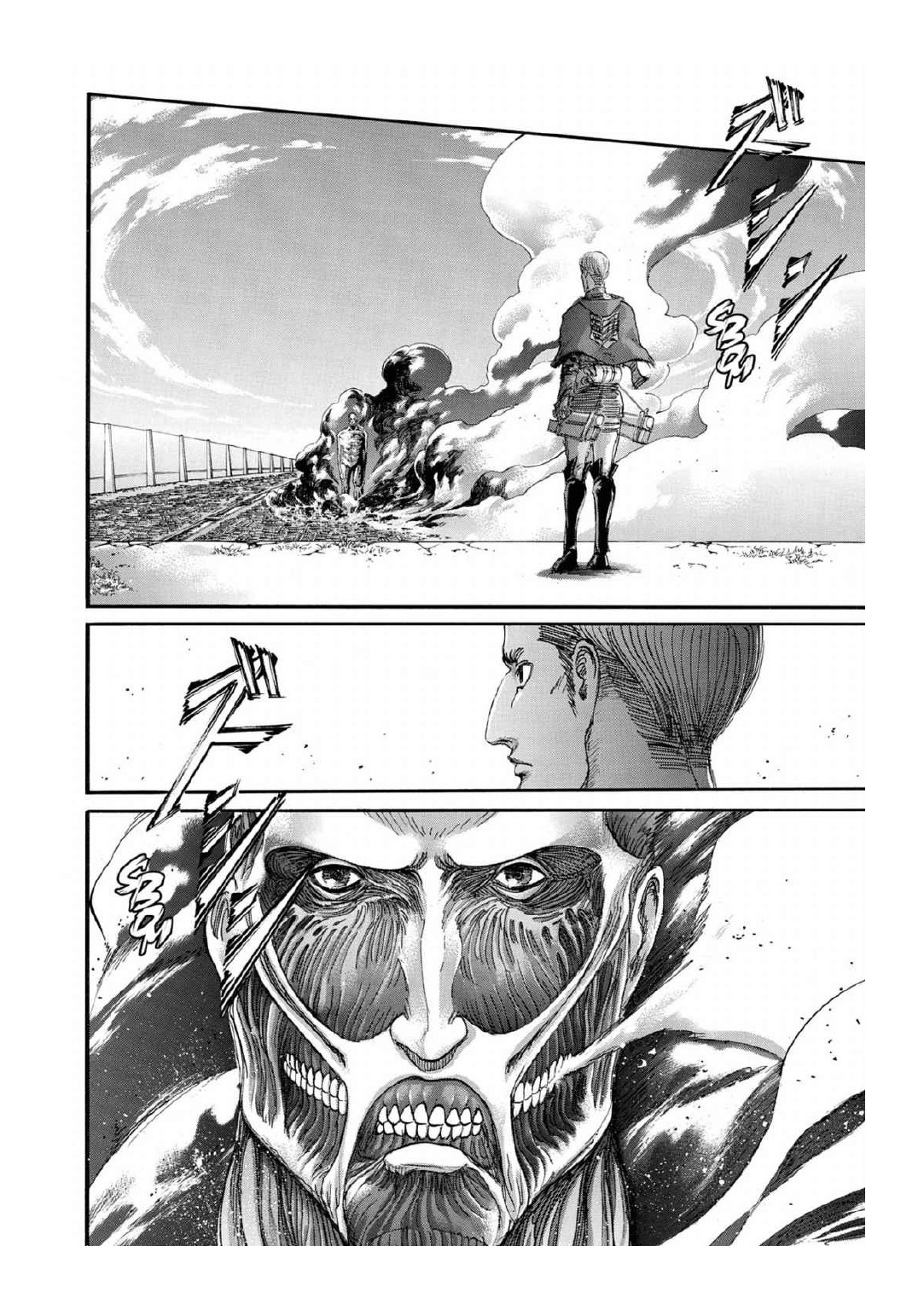 Read Shingeki no Kyojin FRANCAIS Manga Online
