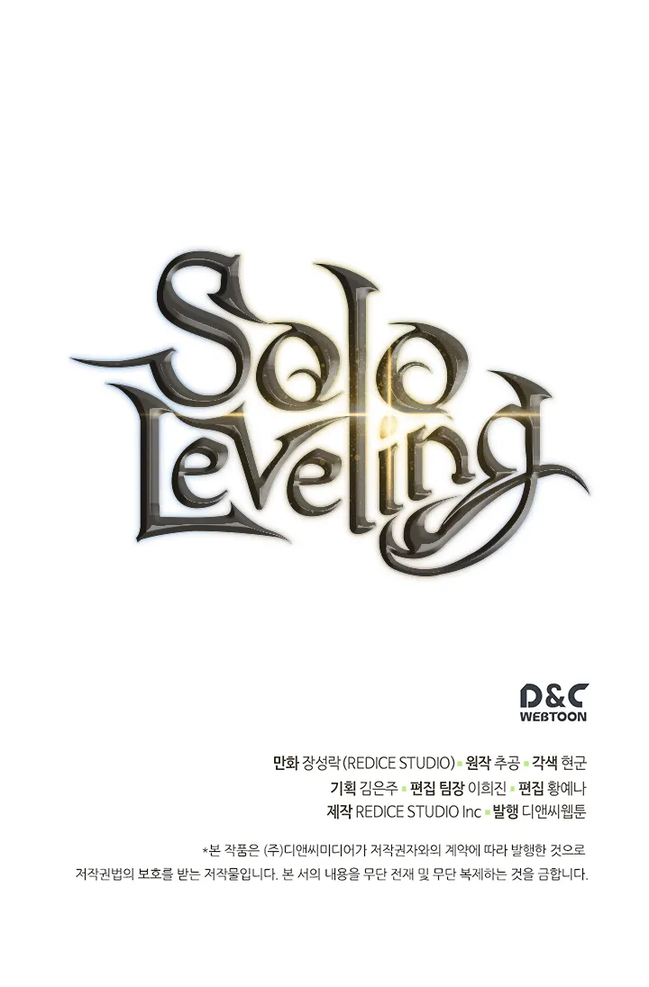 Read Solo Leveling FRANCAIS Manga Online