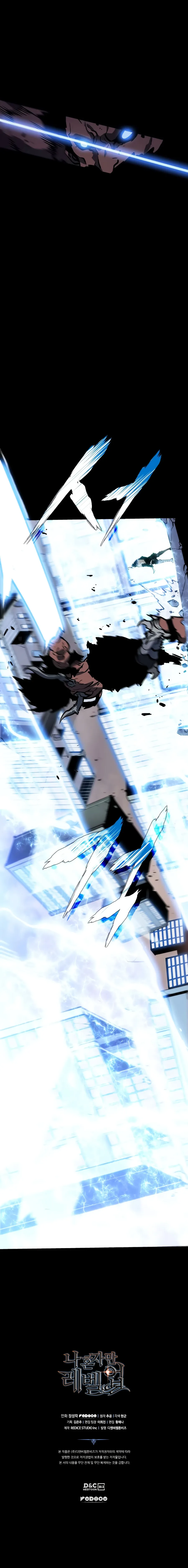 Read Solo Leveling FRANCAIS Manga Online