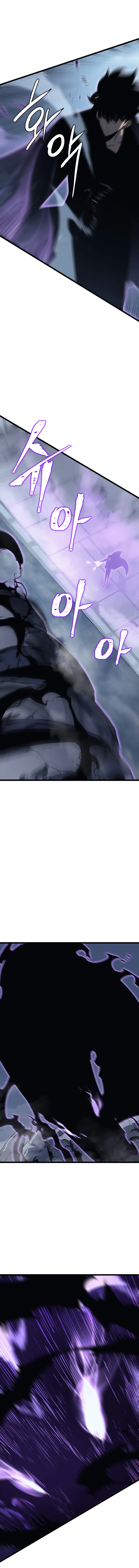 Read Solo Leveling FRANCAIS Manga Online