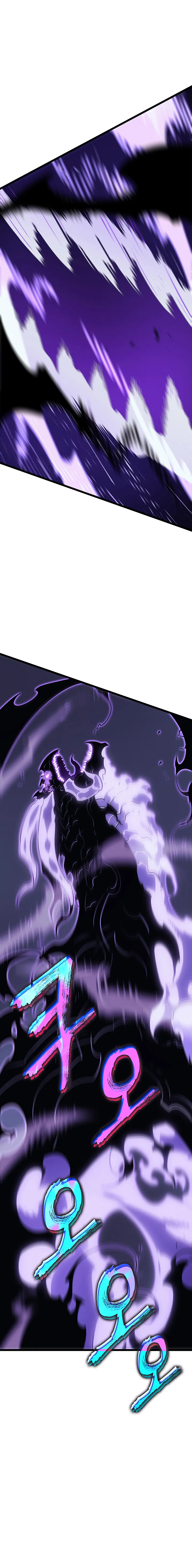 Read Solo Leveling FRANCAIS Manga Online