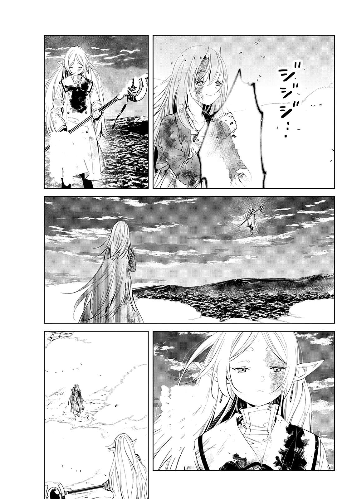 Read Sousou no Frieren FRANCAIS Manga Online