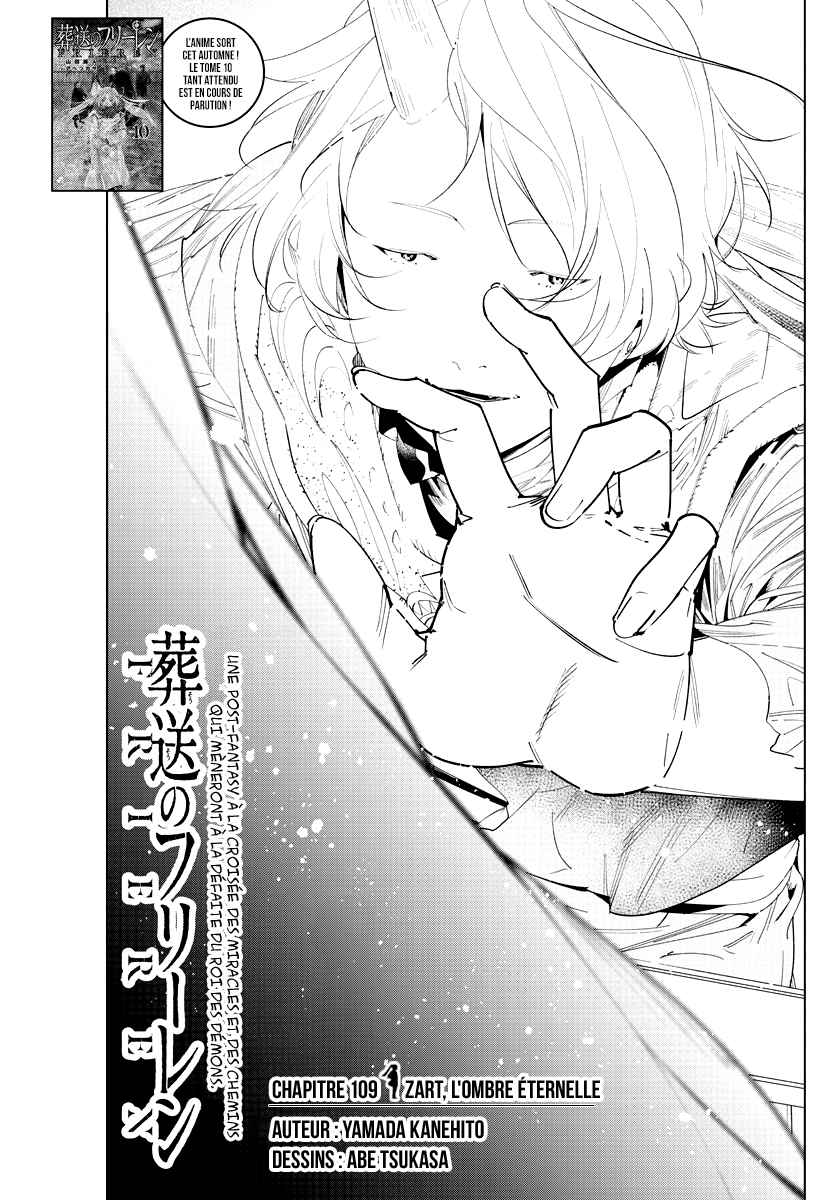 Read Sousou no Frieren FRANCAIS Manga Online