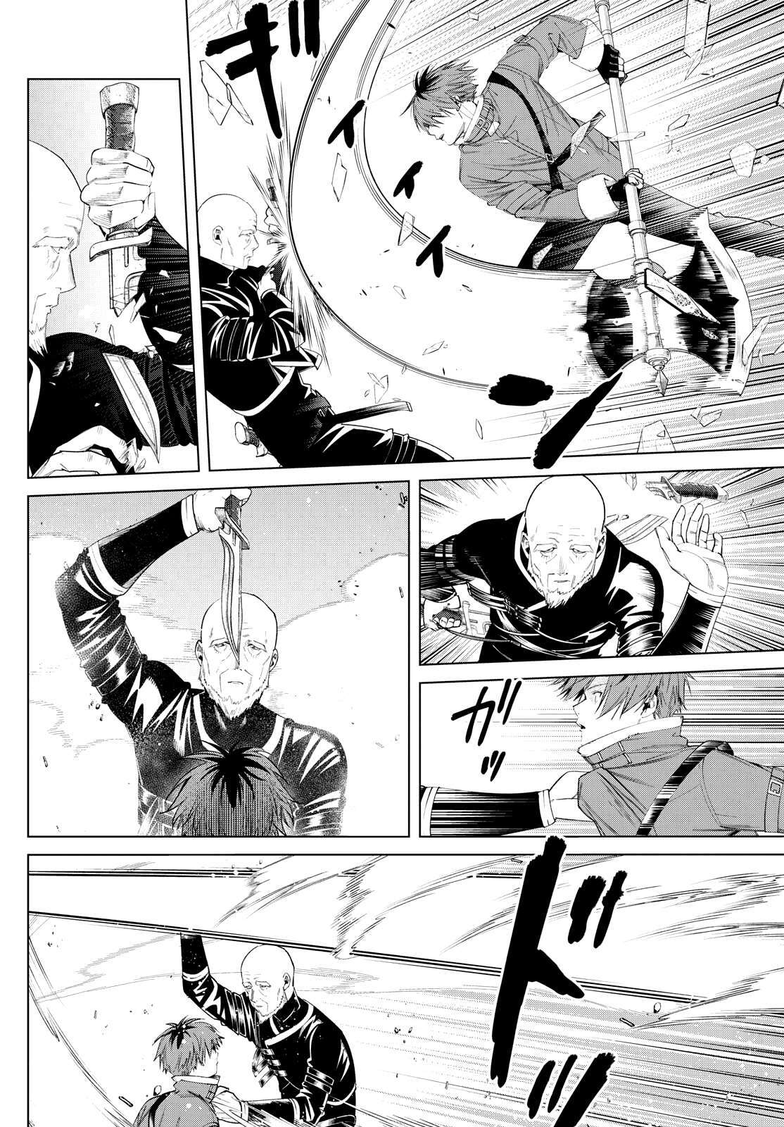 Read Sousou no Frieren FRANCAIS Manga Online