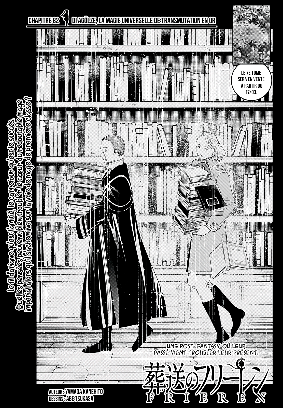 Read Sousou no Frieren FRANCAIS Manga Online