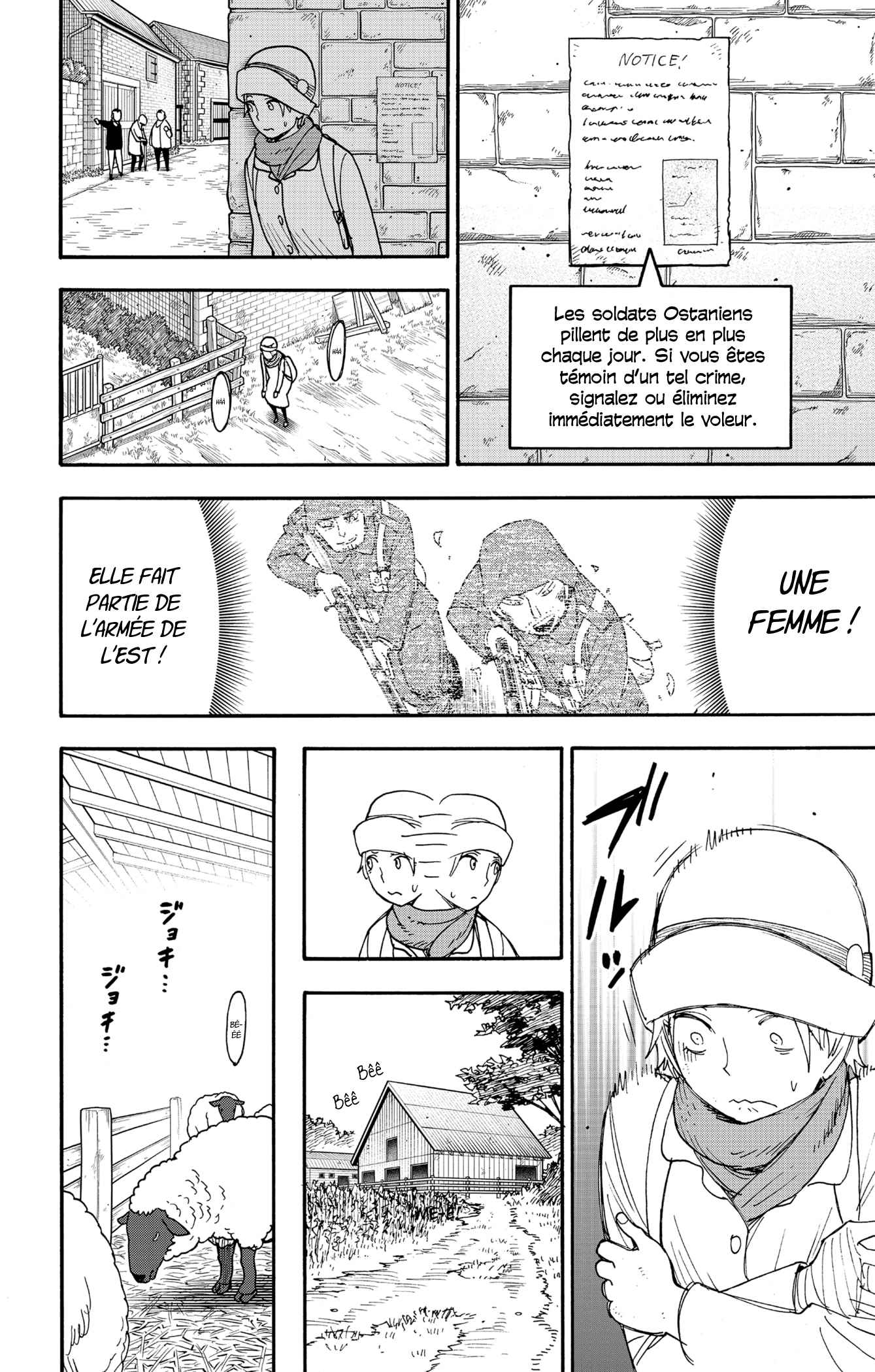 Read Spy X Family FRANCAIS Manga Online