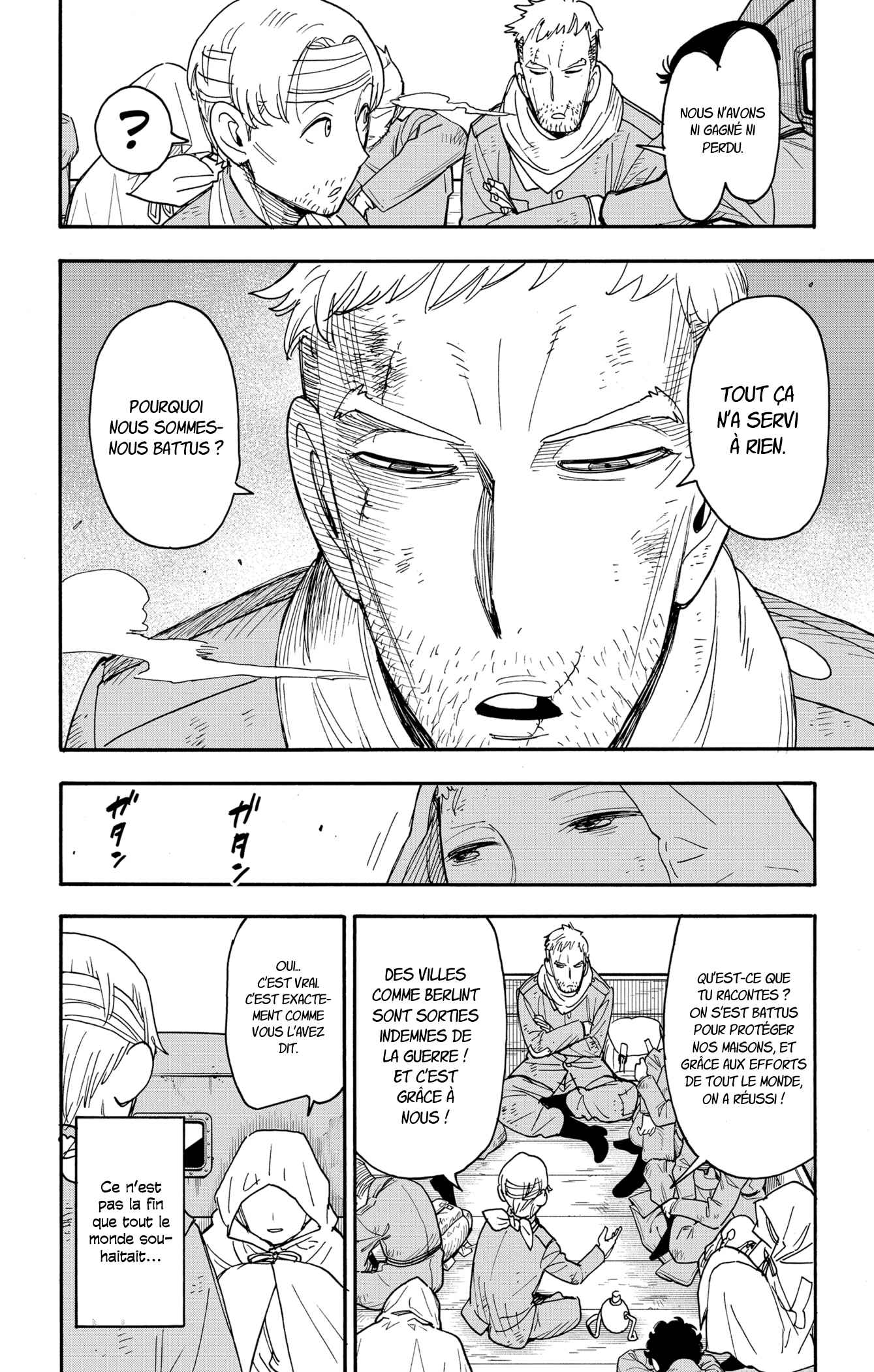 Read Spy X Family FRANCAIS Manga Online