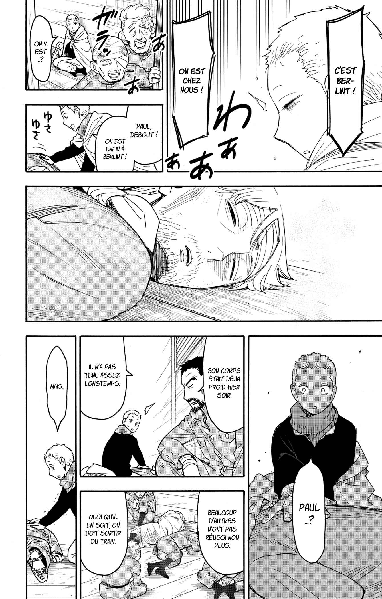 Read Spy X Family FRANCAIS Manga Online