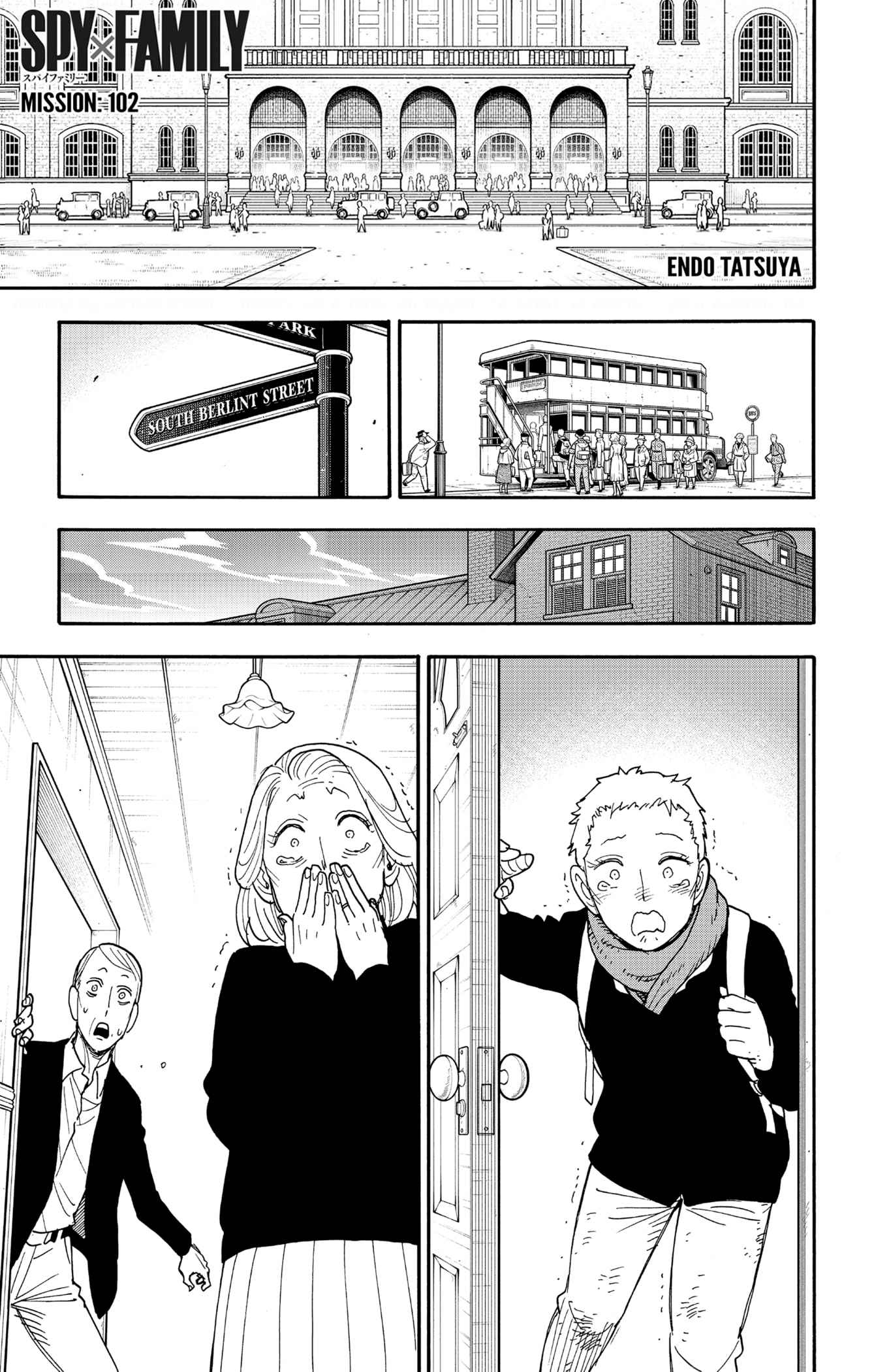 Read Spy X Family FRANCAIS Manga Online