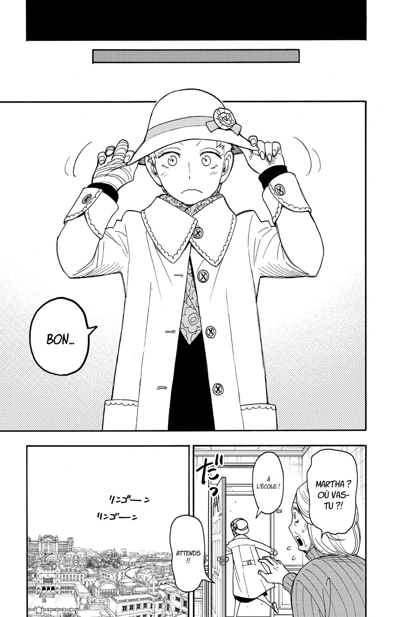 Read Spy X Family FRANCAIS Manga Online