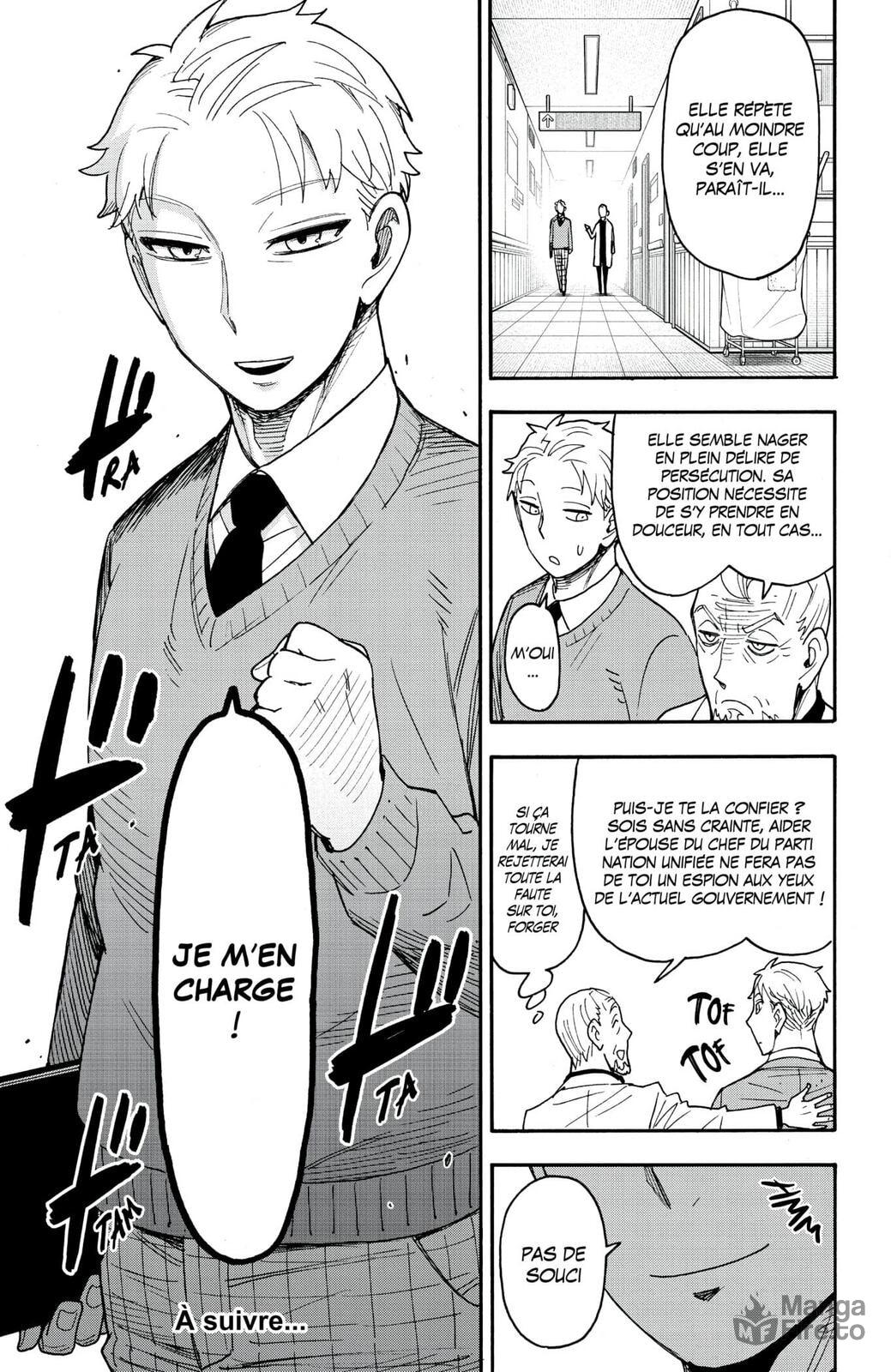 Read Spy X Family FRANCAIS Manga Online