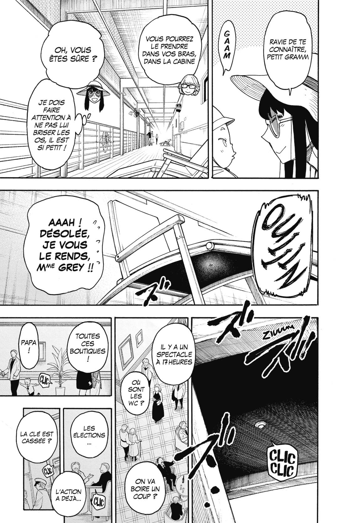Read Spy X Family FRANCAIS Manga Online