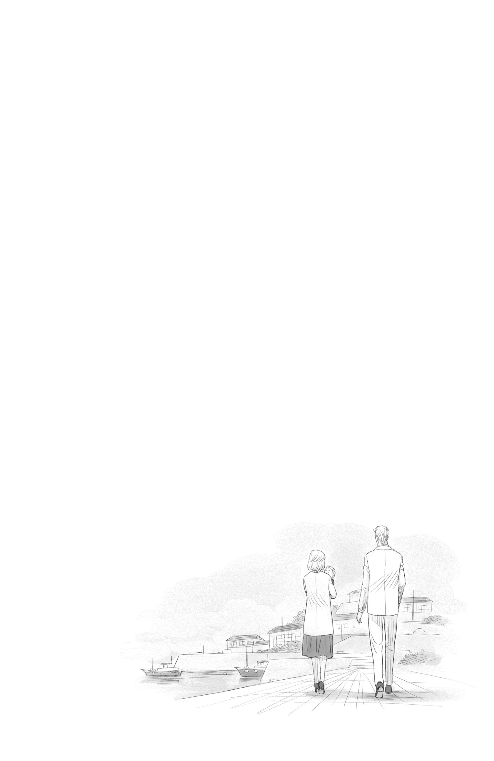 Read Spy X Family FRANCAIS Manga Online