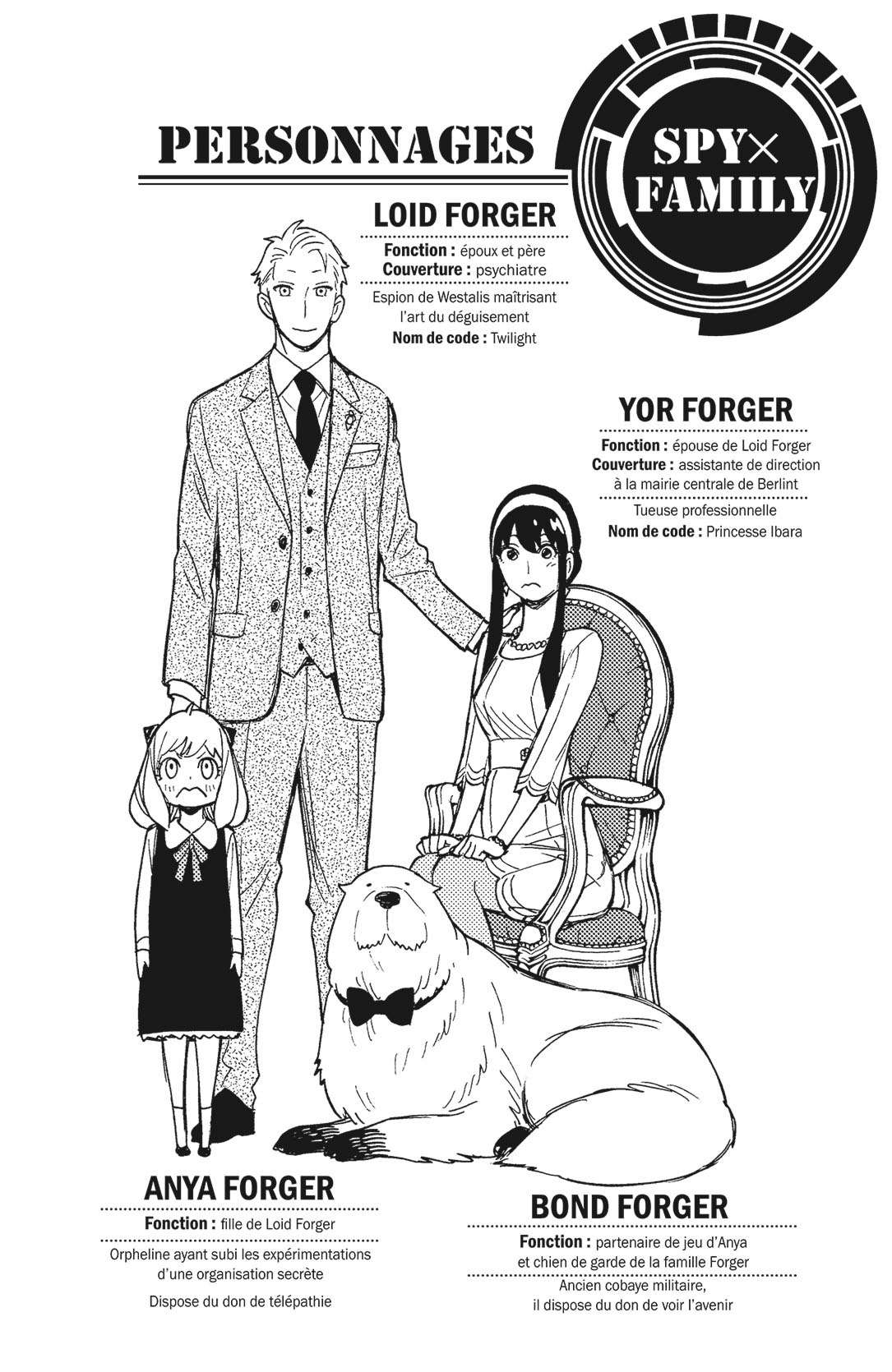 Read Spy X Family FRANCAIS Manga Online