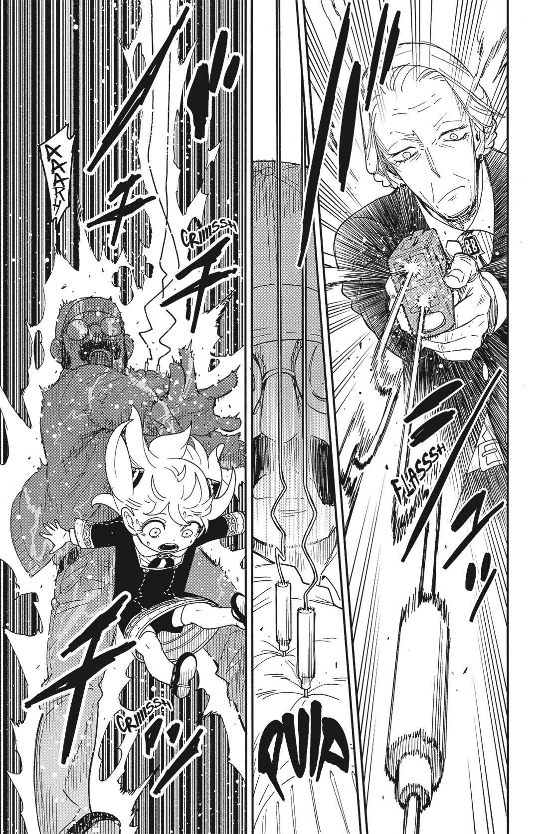 Read Spy X Family FRANCAIS Manga Online