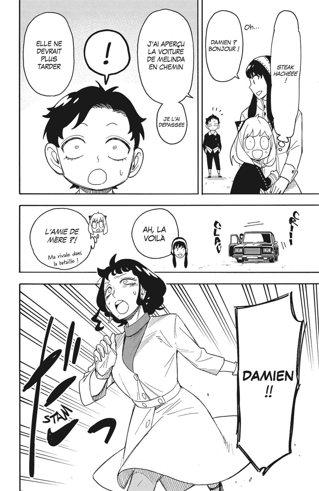 Read Spy X Family FRANCAIS Manga Online