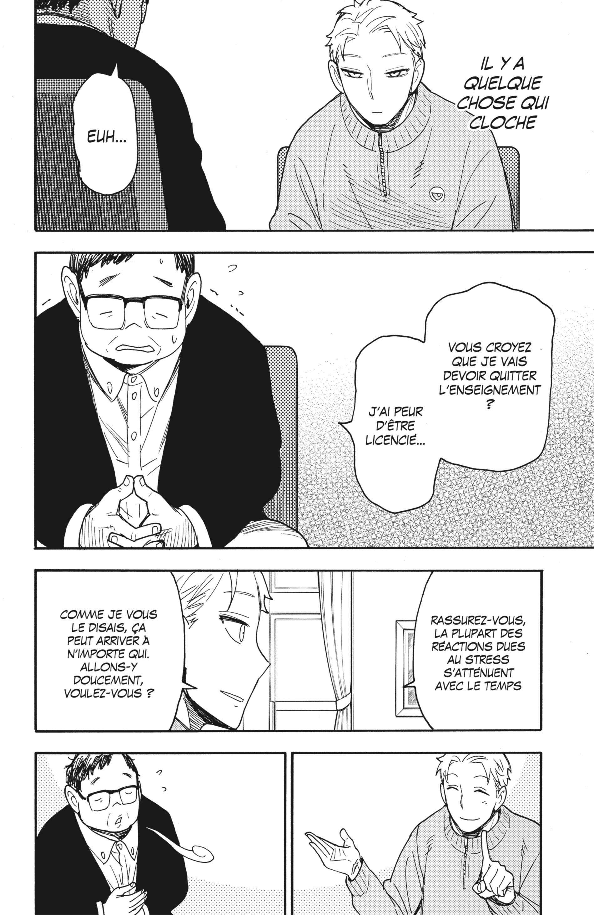 Read Spy X Family FRANCAIS Manga Online