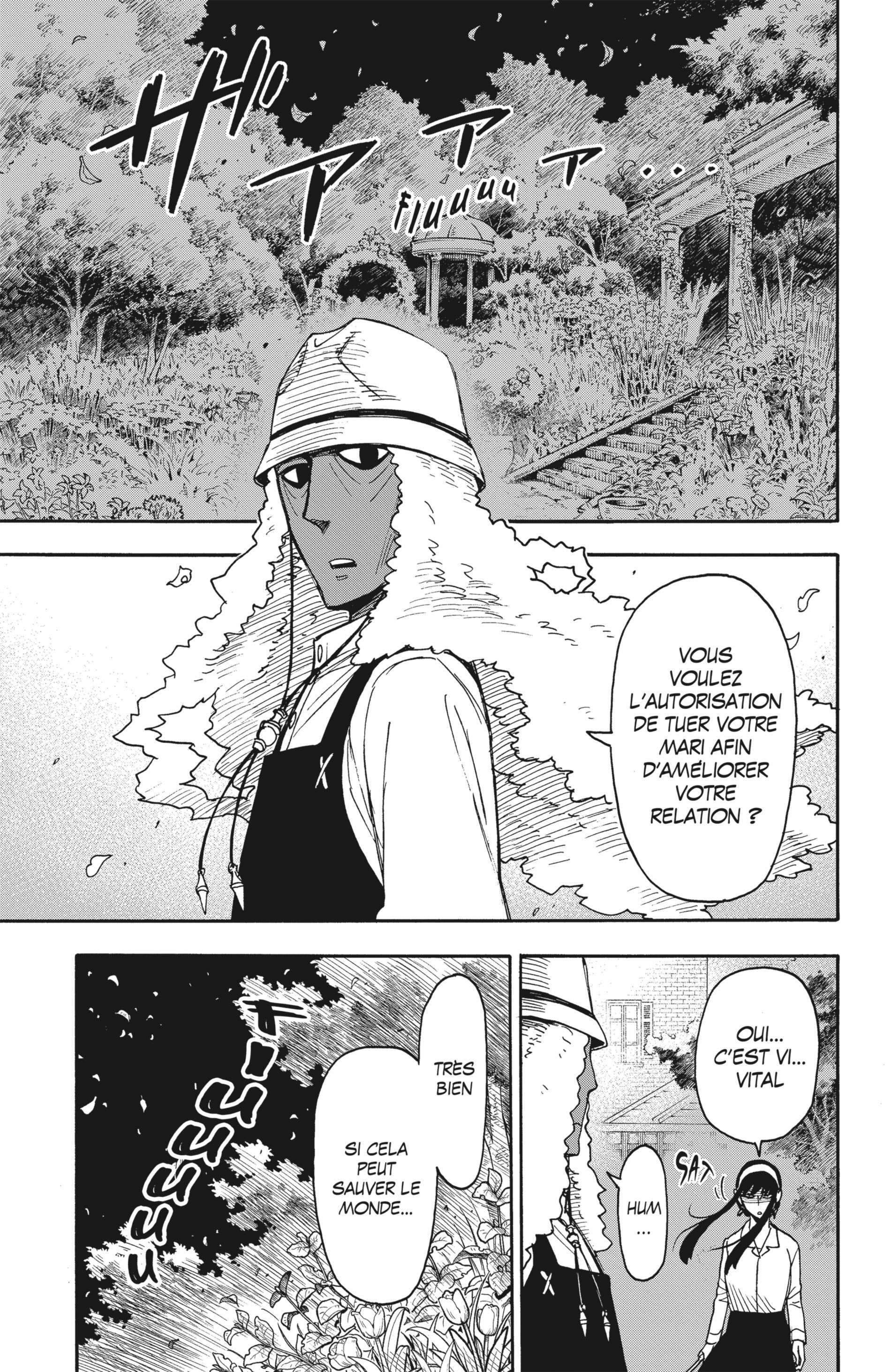 Read Spy X Family FRANCAIS Manga Online