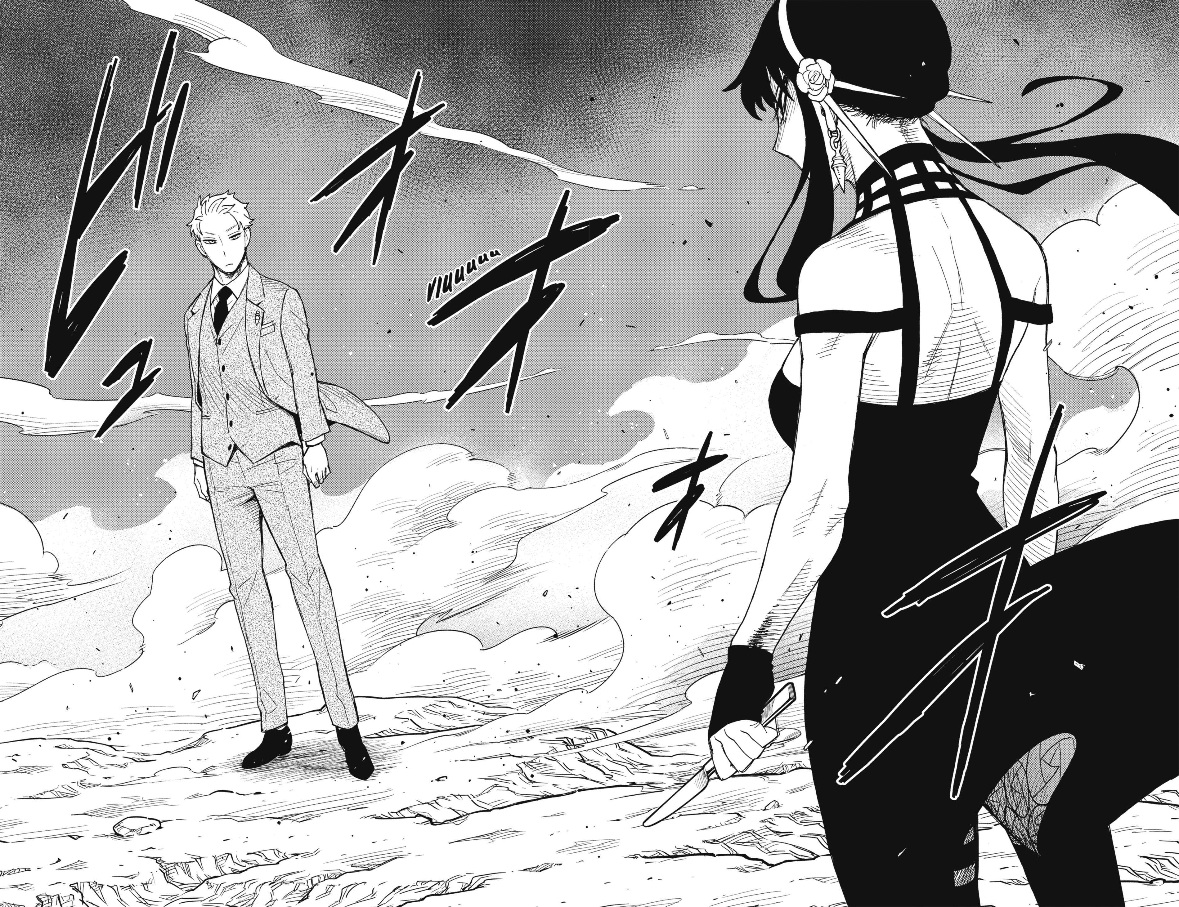 Read Spy X Family FRANCAIS Manga Online