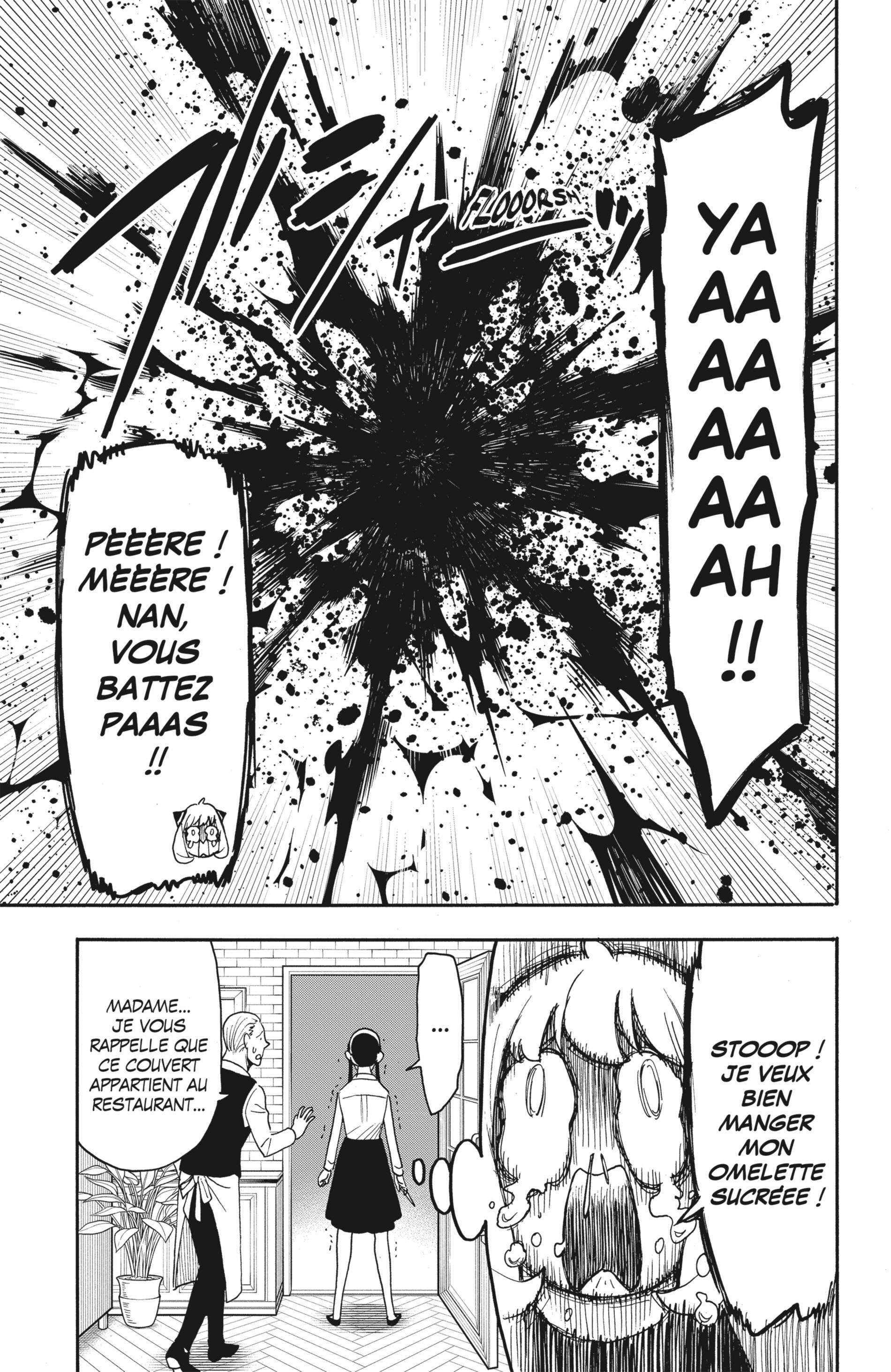 Read Spy X Family FRANCAIS Manga Online