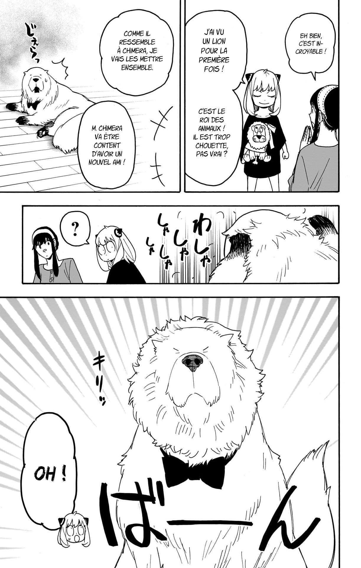 Read Spy X Family FRANCAIS Manga Online