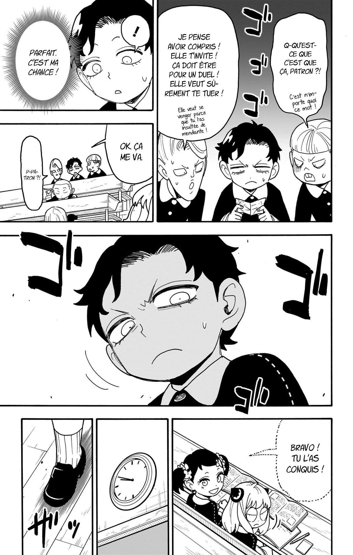 Read Spy X Family FRANCAIS Manga Online