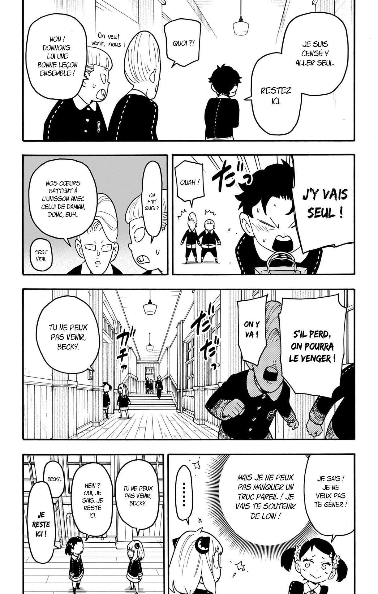 Read Spy X Family FRANCAIS Manga Online