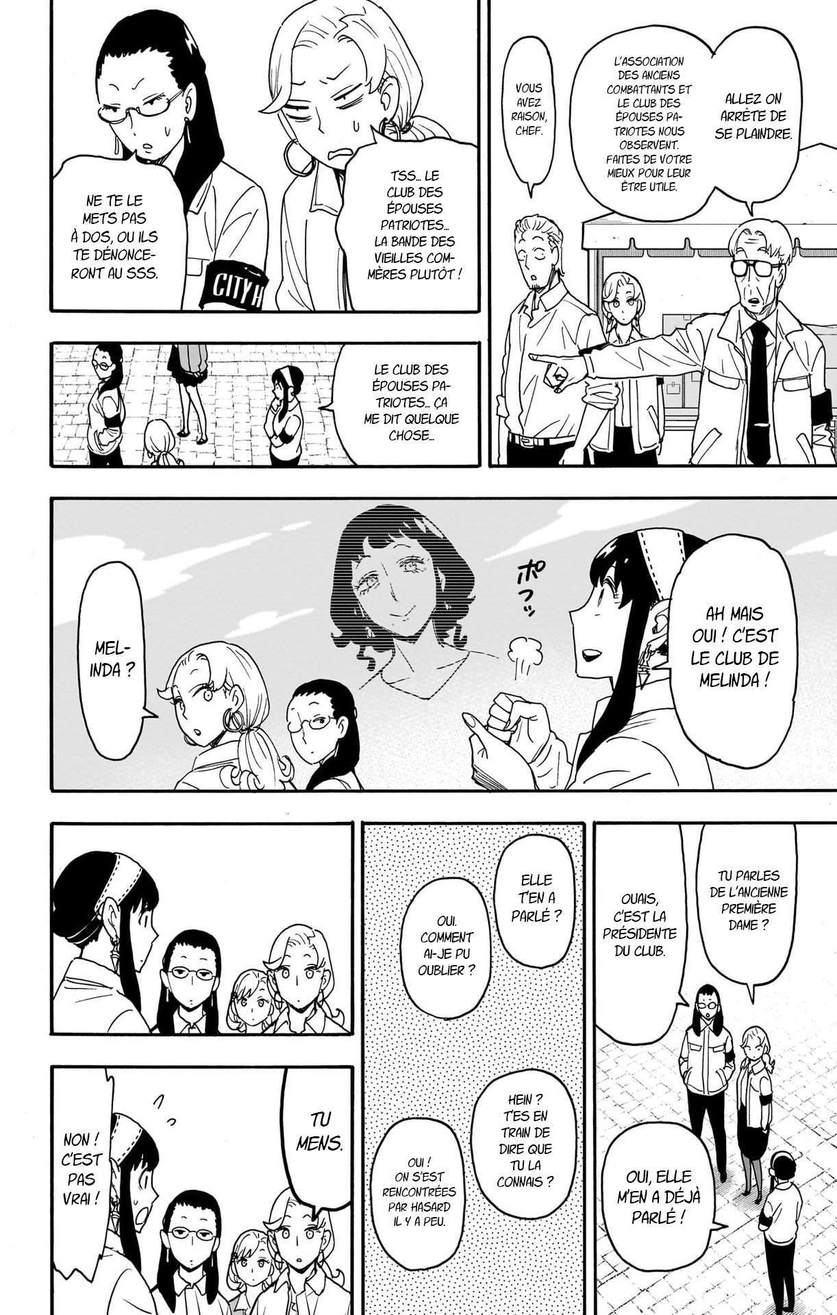 Read Spy X Family FRANCAIS Manga Online