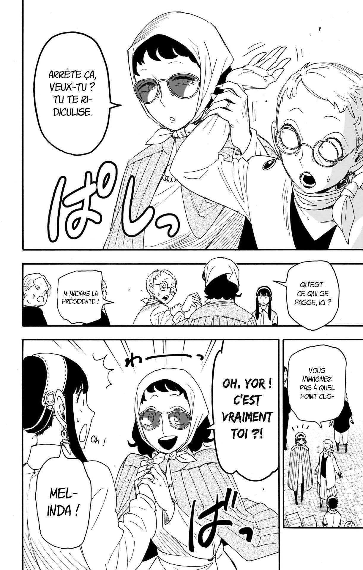 Read Spy X Family FRANCAIS Manga Online