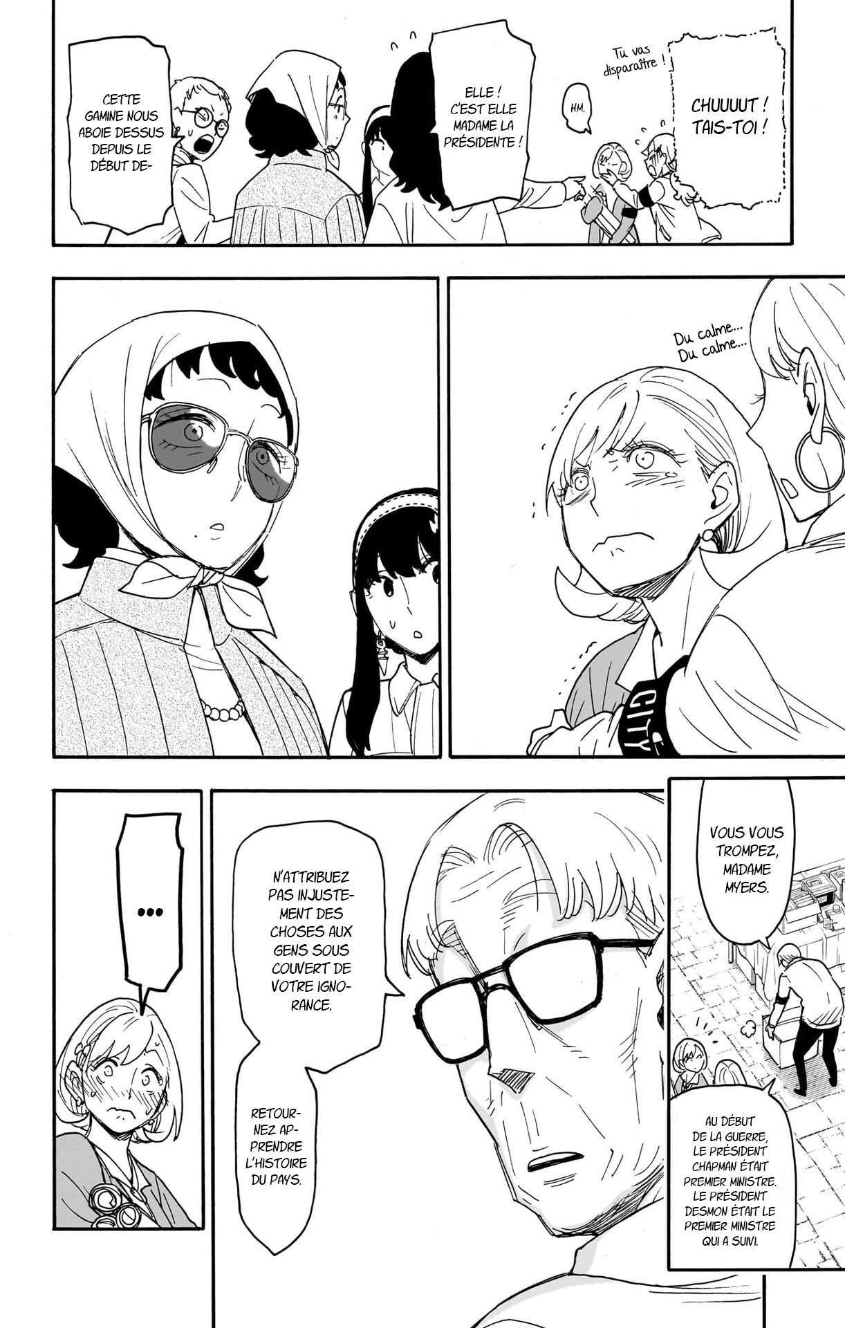 Read Spy X Family FRANCAIS Manga Online