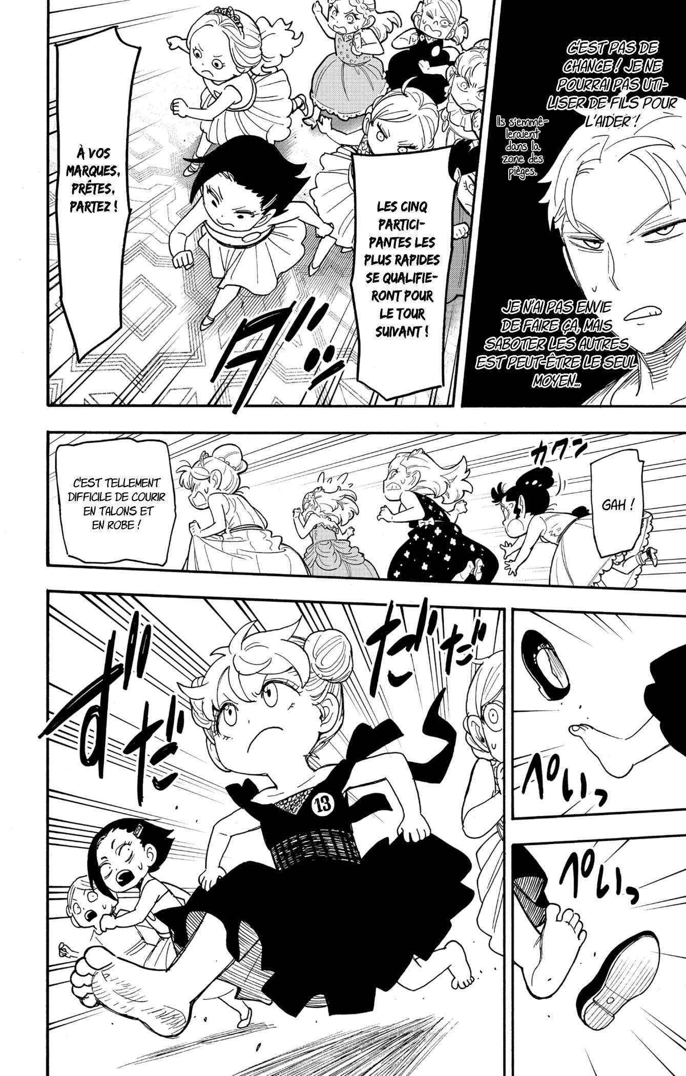 Read Spy X Family FRANCAIS Manga Online