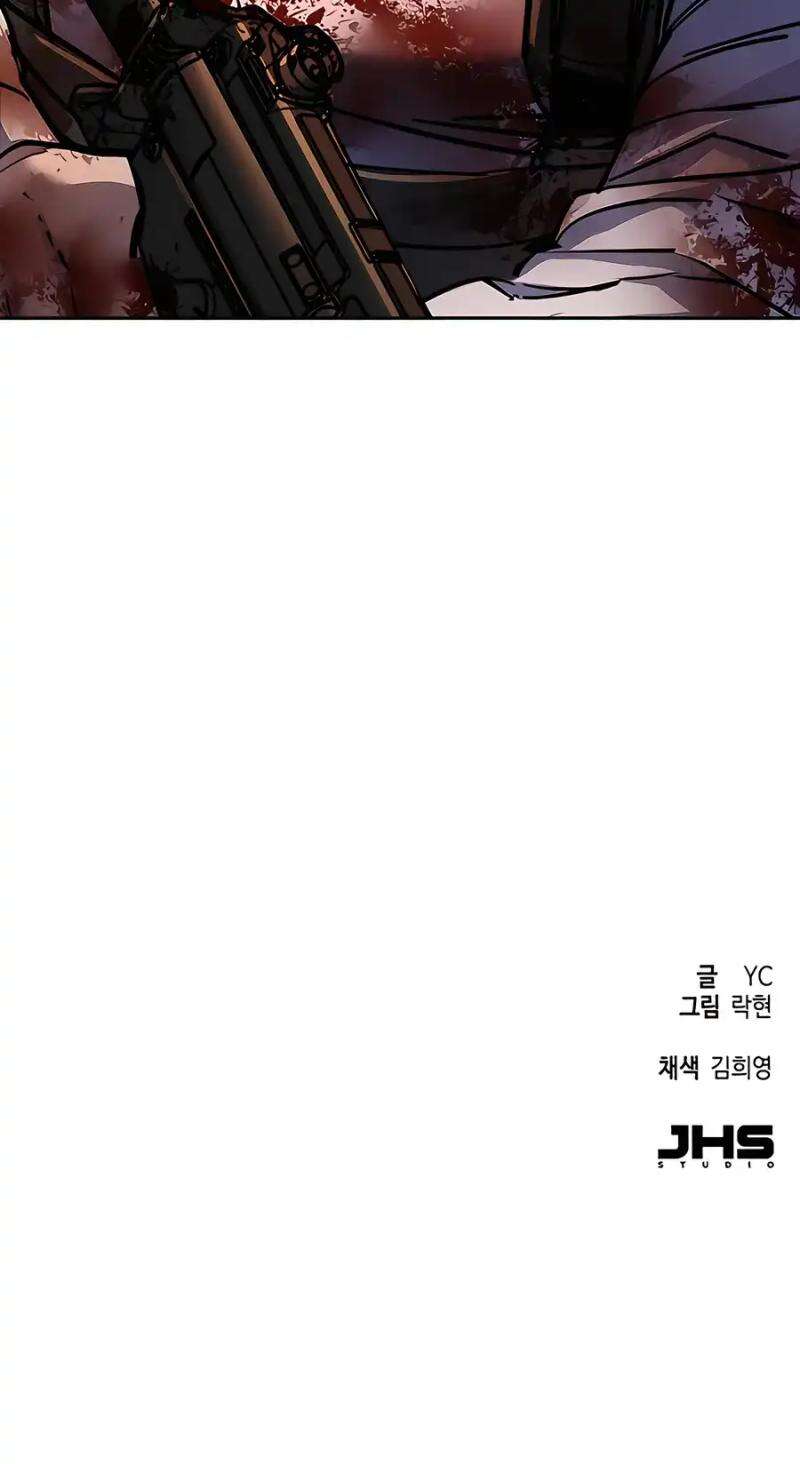 Read Teenage Mercenary FRANCAIS Manga Online