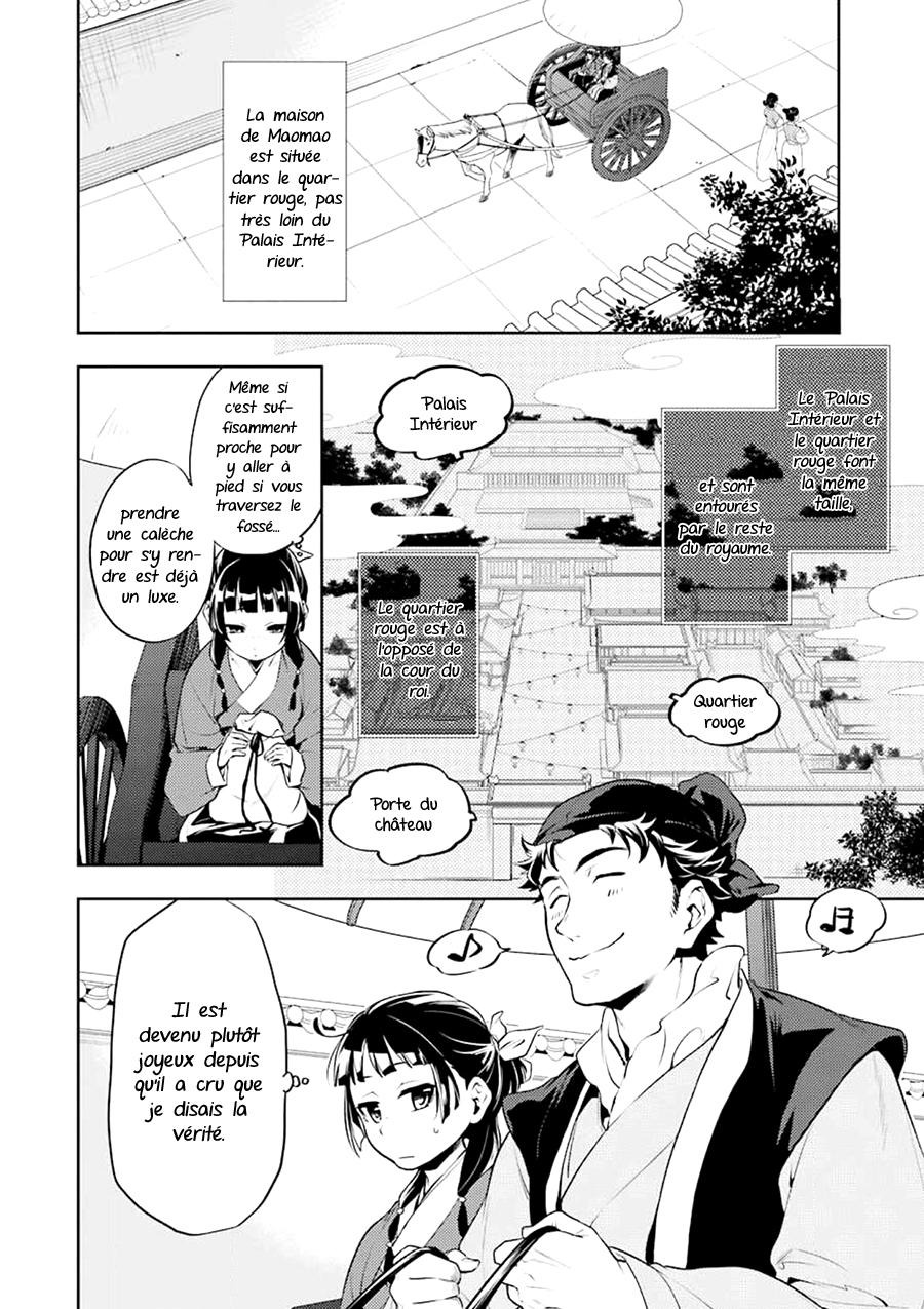 Read The Apothecary Diaries FRANCAIS Manga Online