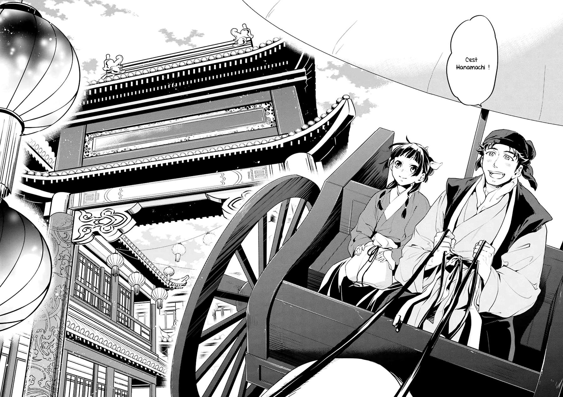 Read The Apothecary Diaries FRANCAIS Manga Online